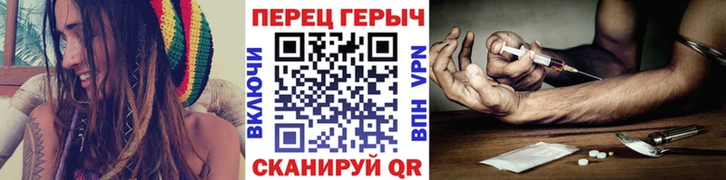MEGA ССЫЛКА  darknet состав  ГЕРОИН хмурый  цены   Купино 