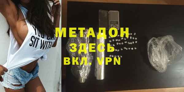 apvp Балабаново