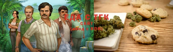 apvp Балабаново