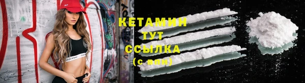 apvp Балабаново