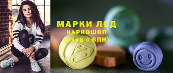 apvp Балабаново