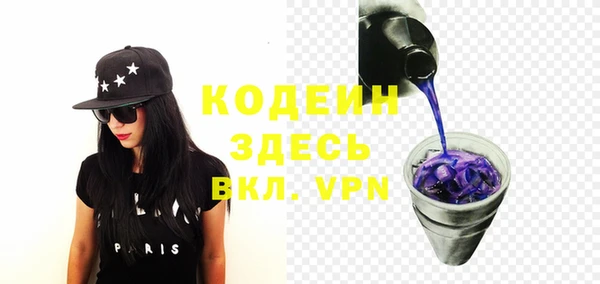 apvp Балабаново