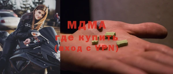 каннабис Балахна