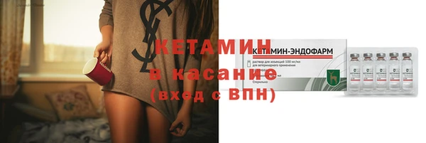 apvp Балабаново