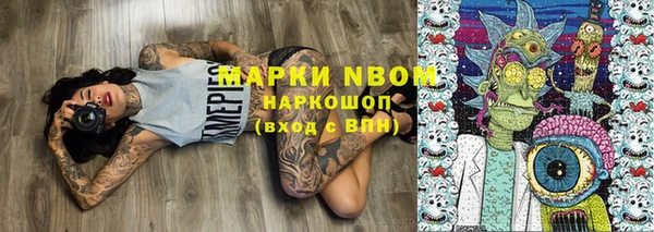 apvp Балабаново