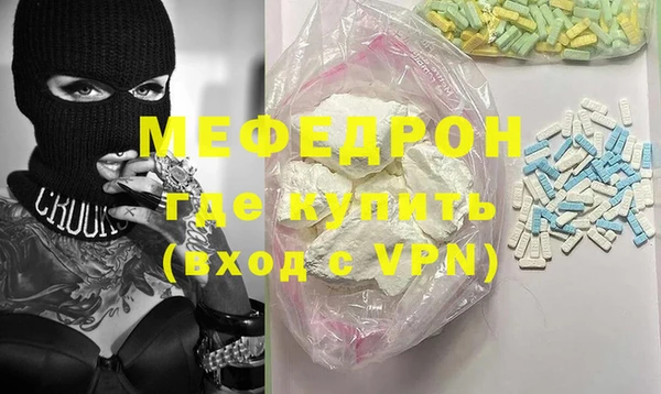apvp Балабаново