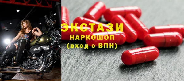 apvp Балабаново