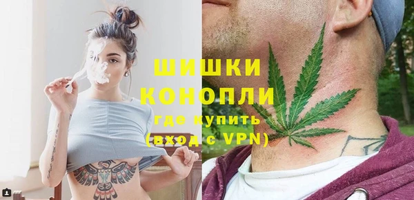 apvp Балабаново
