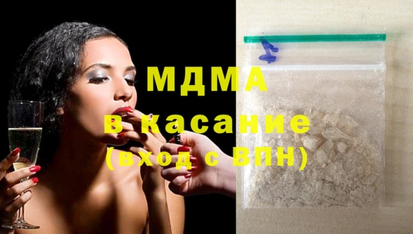 каннабис Балахна