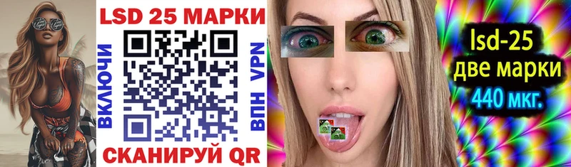 mega маркетплейс  Купино  Марки N-bome 1500мкг  цена  