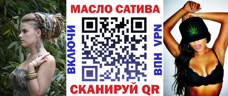 купить наркоту  Купино  Дистиллят ТГК вейп 