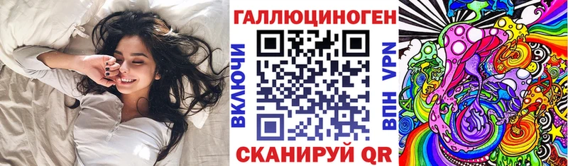 Псилоцибиновые грибы Psilocybine cubensis  мориарти клад  Купино 